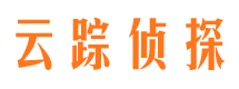 满洲里市私家侦探